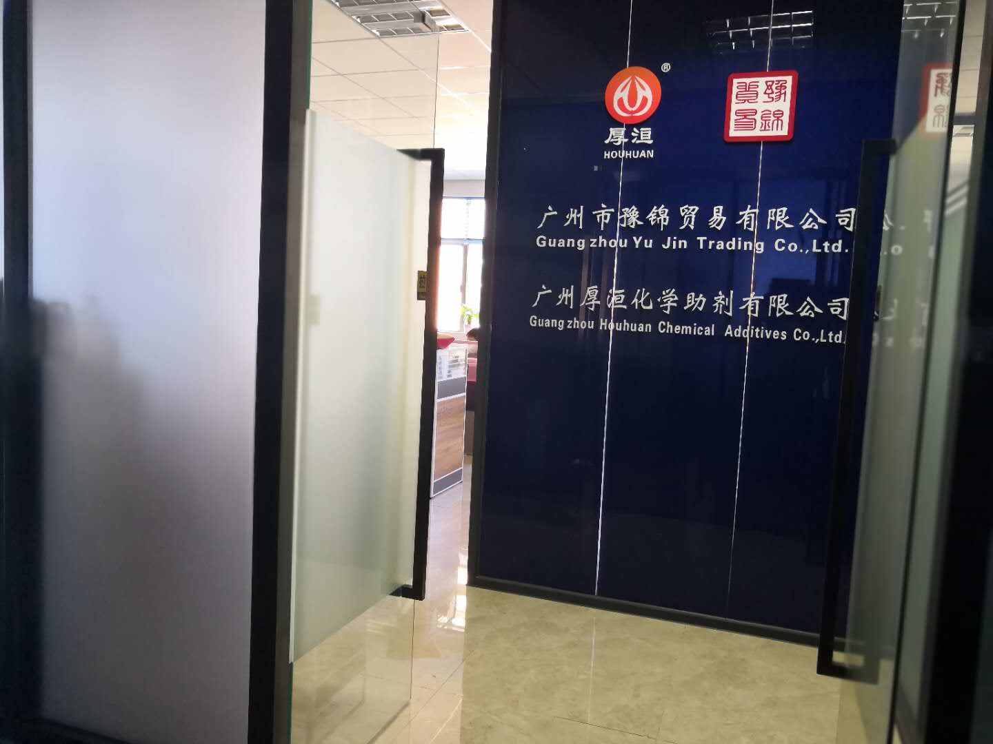 20190715153919_47759.jpg 20190715153919_47759